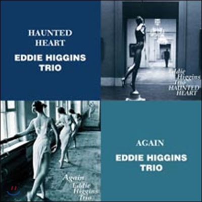 Eddie Higgins Trio - Haunted Heart + Again (The Best Coupling Series)