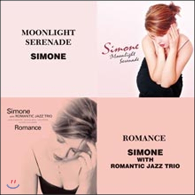 Simone - Moonlight Serenade + Romance (The Best Coupling Series)