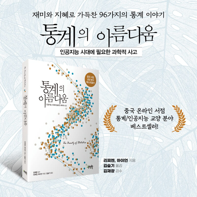 카드뉴스1