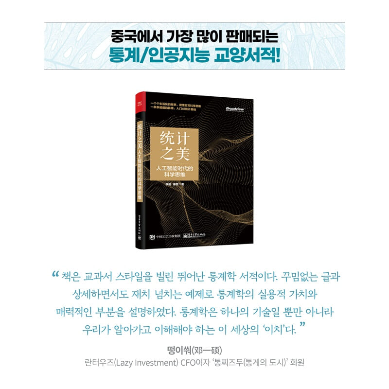 카드뉴스3