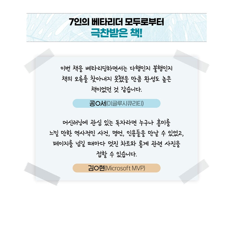 카드뉴스5