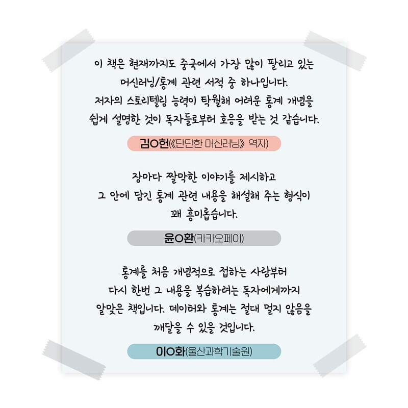 카드뉴스6