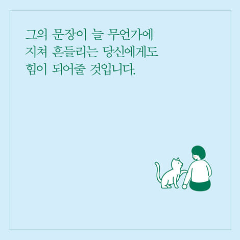 카드뉴스11