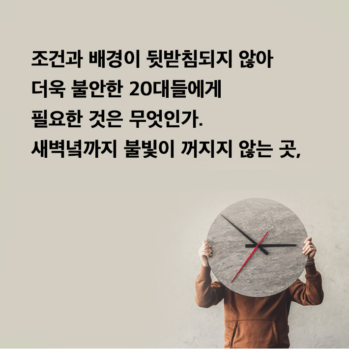 카드뉴스5