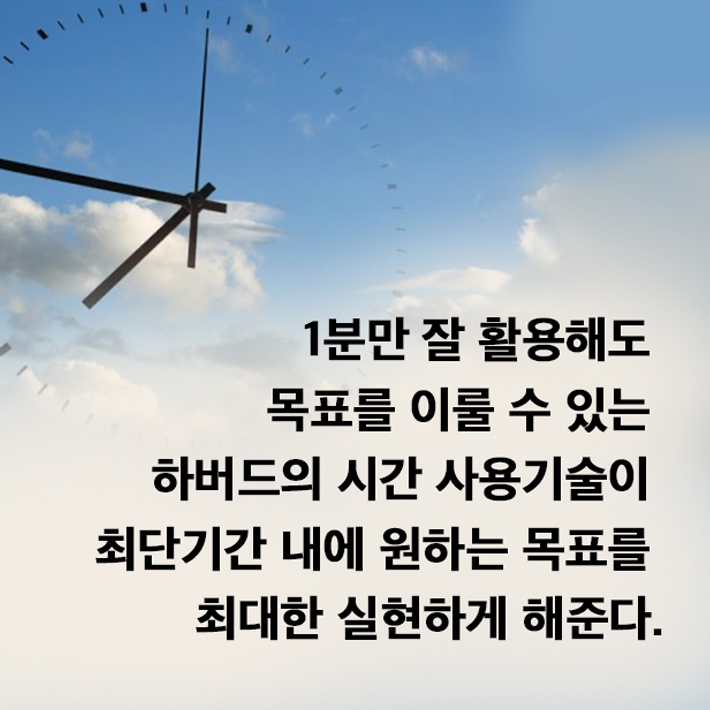 카드뉴스8