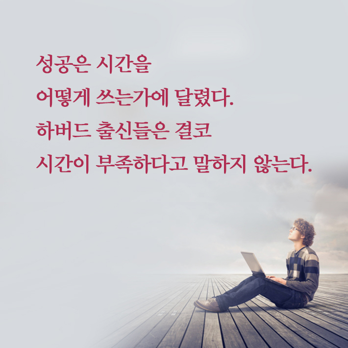 카드뉴스9