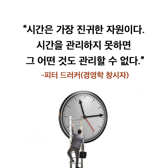 카드뉴스14