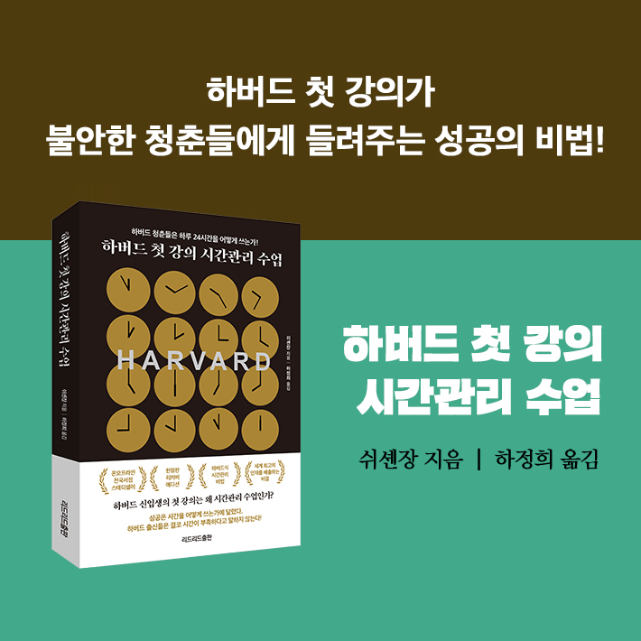 카드뉴스15