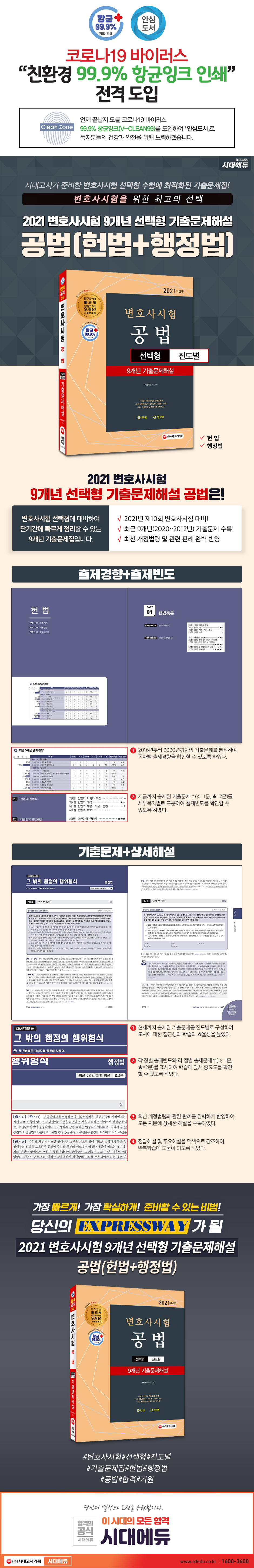 상세 이미지 1