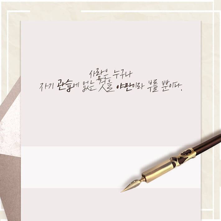 카드뉴스4