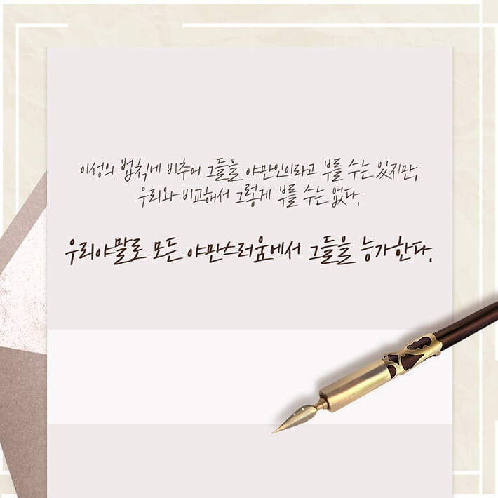 카드뉴스5