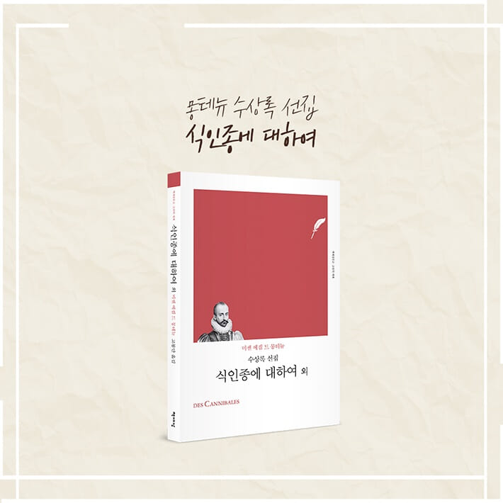 카드뉴스8