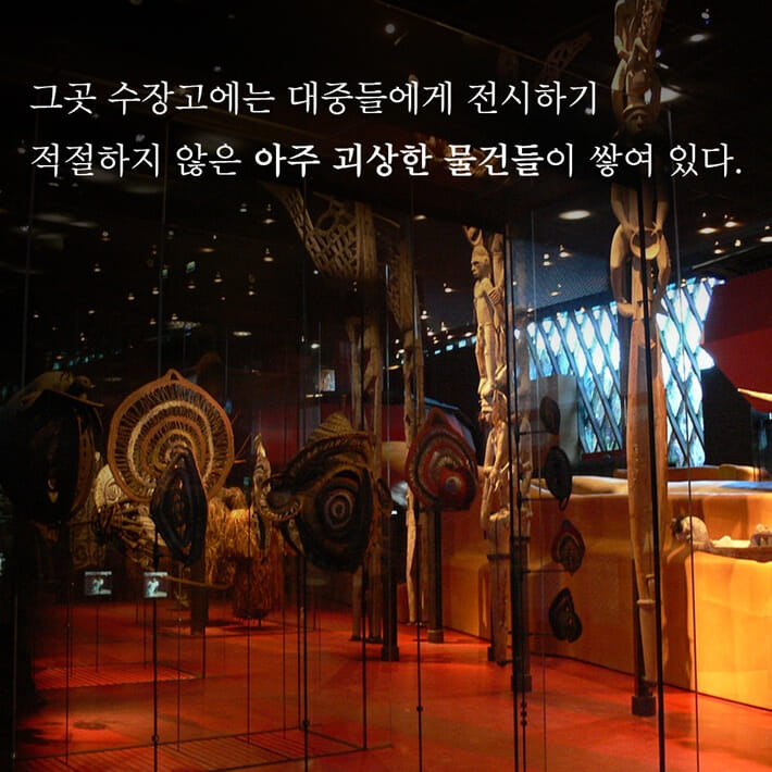카드뉴스2
