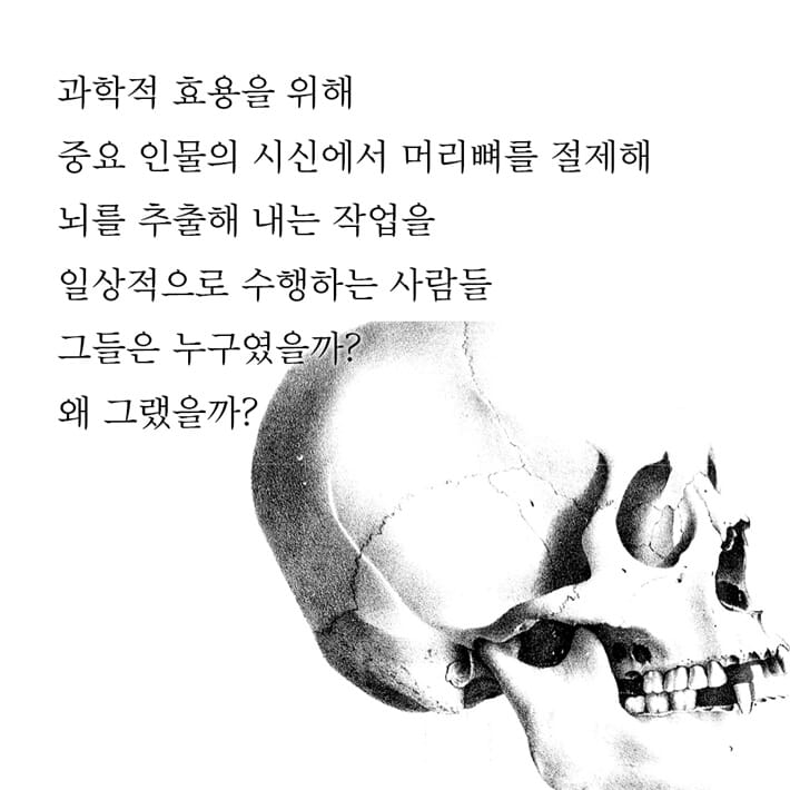 카드뉴스6