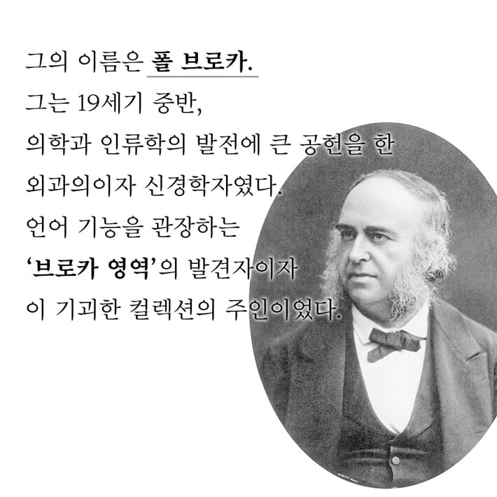 카드뉴스7