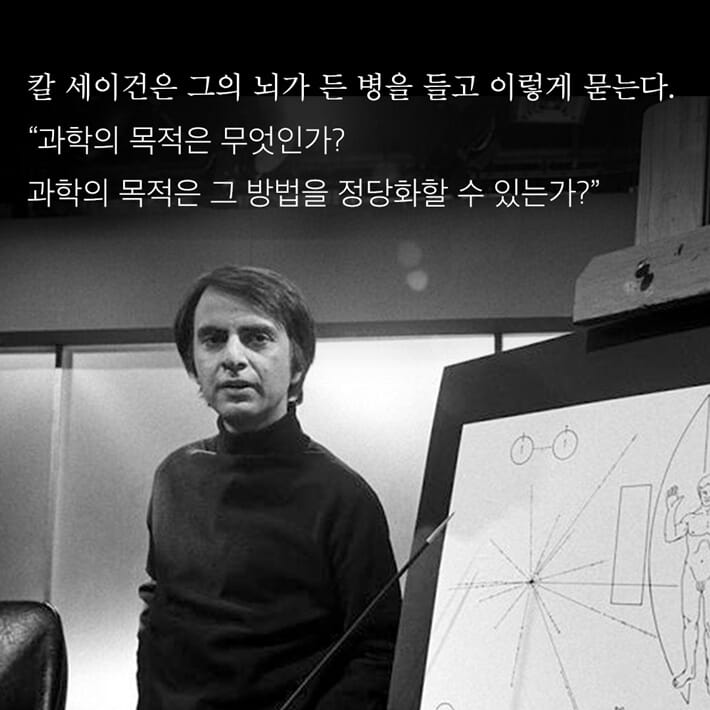 카드뉴스9