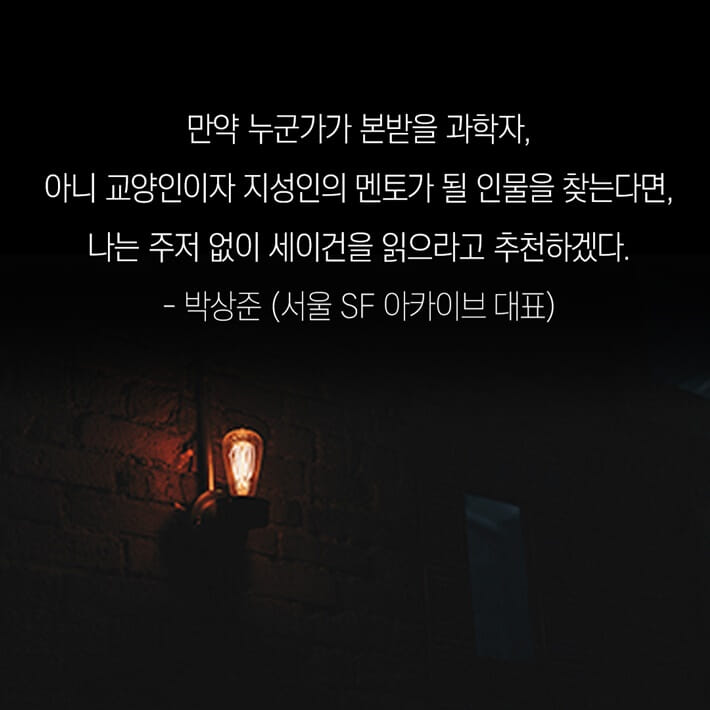카드뉴스10