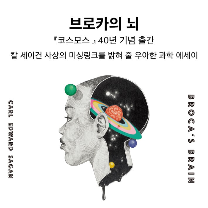 카드뉴스11