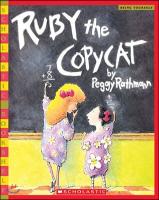 Ruby the Copycat (Paperback)