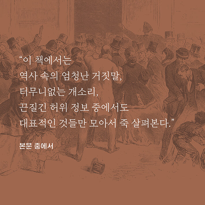 카드뉴스7