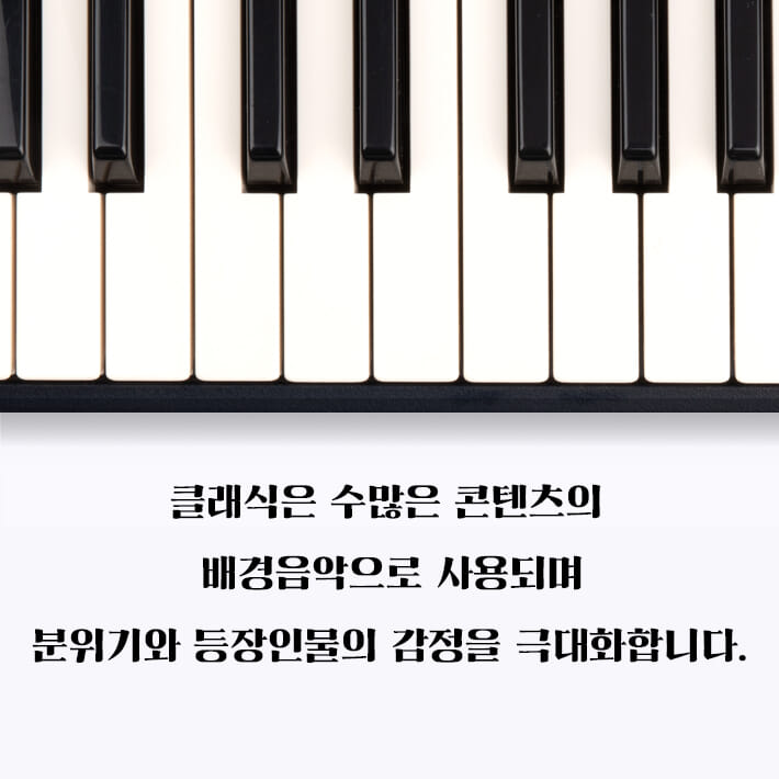 카드뉴스7