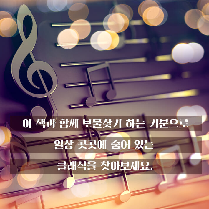 카드뉴스8
