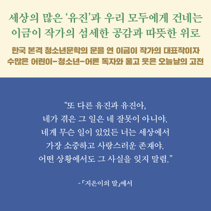 카드뉴스5