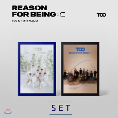 [중고-상] 티오원 - 미니 1집 REASON FOR BEING :인(仁) [dysTOOpia Ver.]