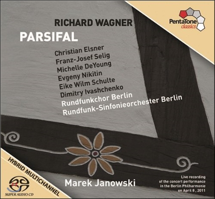 Marek Janowski 바그너: 파르지팔 (Wagner: Parsifal) 마렉 야노프스키