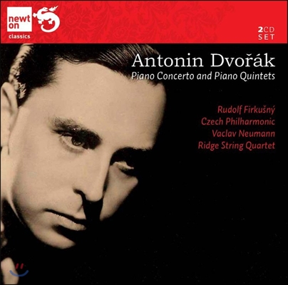 Rudolf Firkusny 드보르작 : 피아노 협주곡과 피아노 5중주 (Dvorak: Piano Concerto and Piano Quintets)