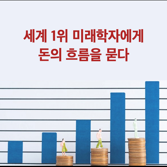 카드뉴스2