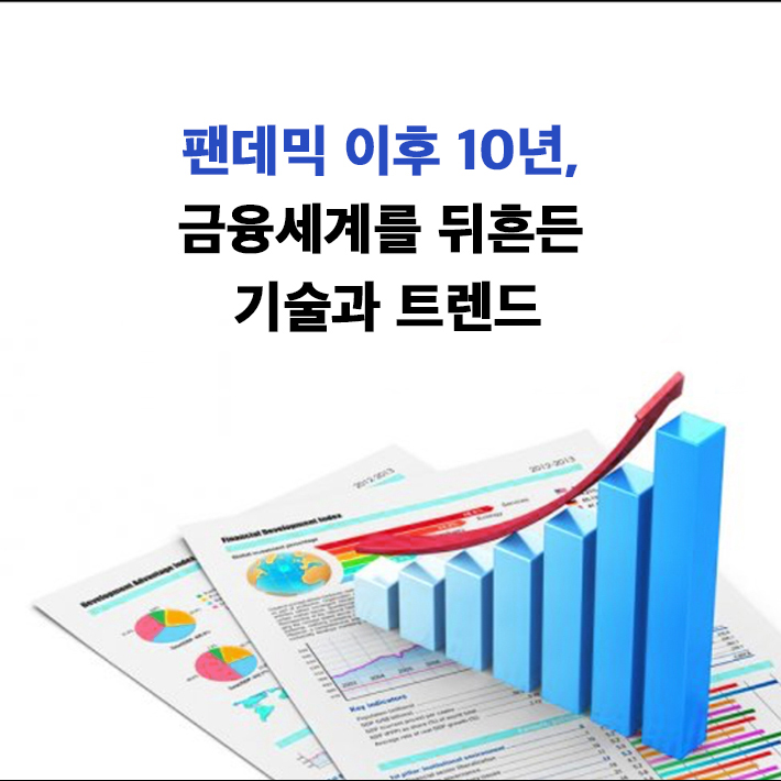카드뉴스3