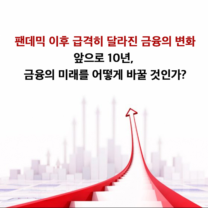 카드뉴스4