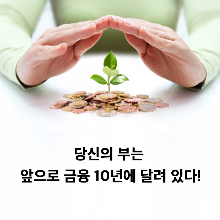 카드뉴스6