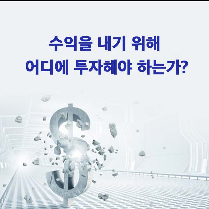카드뉴스8