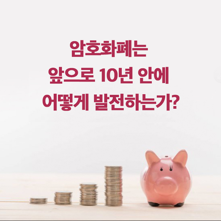 카드뉴스9