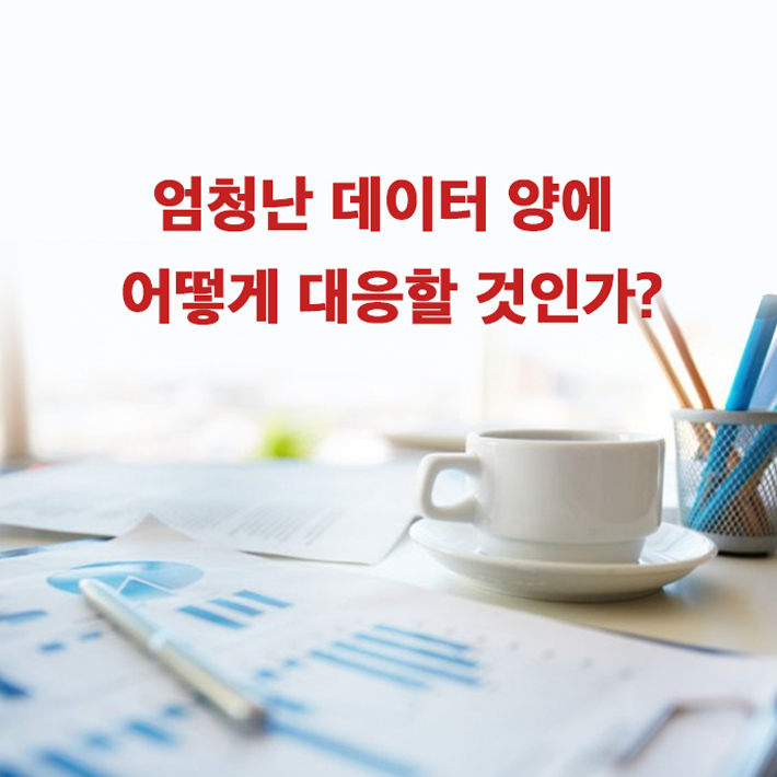 카드뉴스10