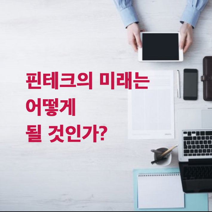 카드뉴스12