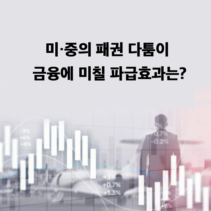 카드뉴스13