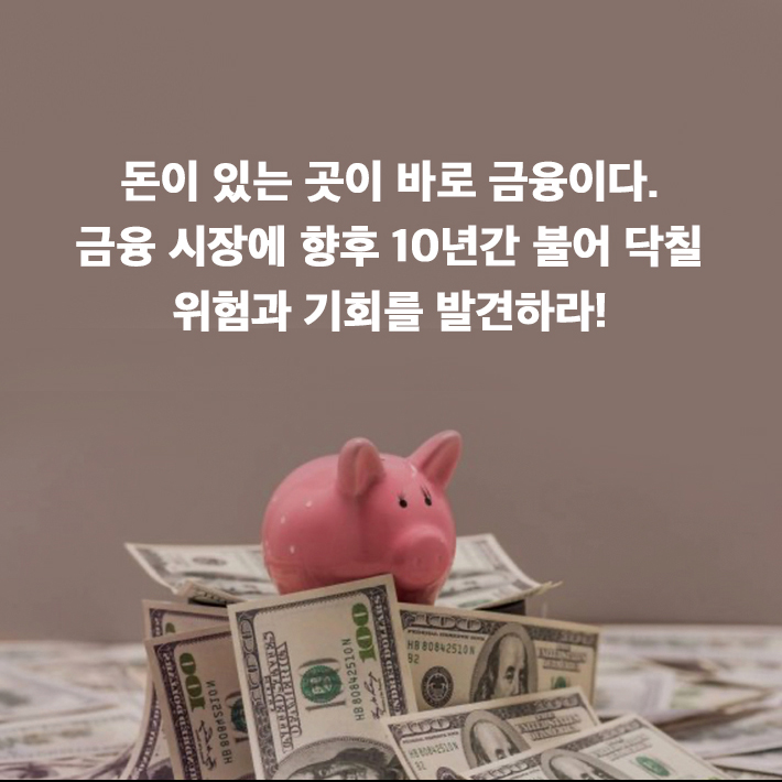카드뉴스14