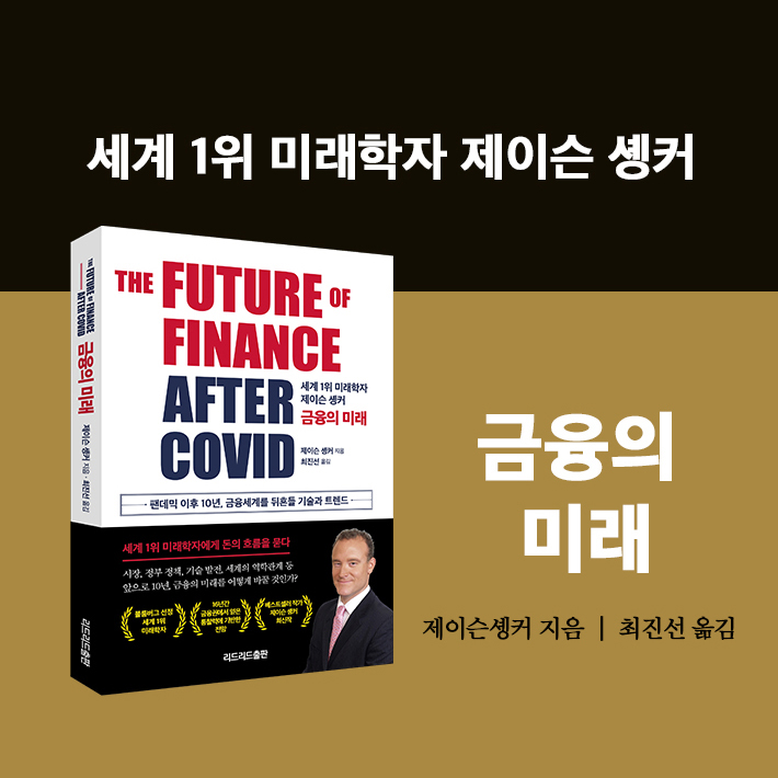 카드뉴스15