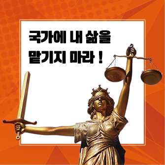 카드뉴스1