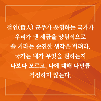 카드뉴스2