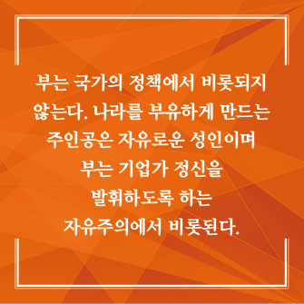 카드뉴스3