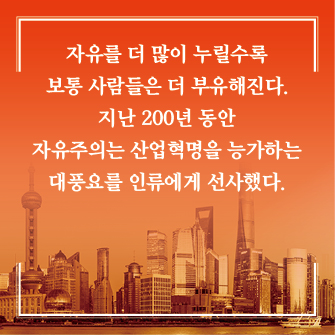 카드뉴스4