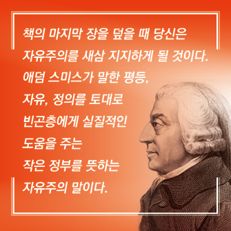 카드뉴스6