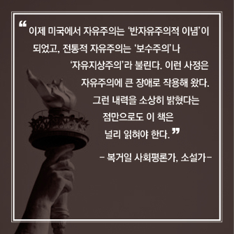 카드뉴스7
