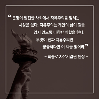 카드뉴스8