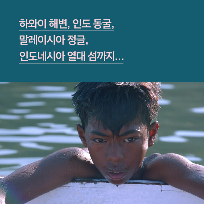 카드뉴스7