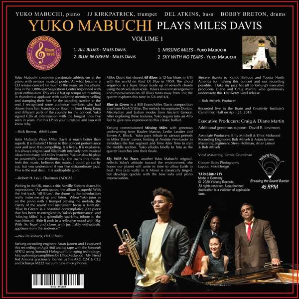 Yuko Mabuchi (유코 마부치) - Plays Miles Davis Vol. 1 [LP] 